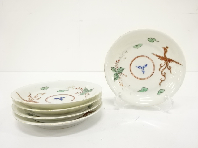 アンティーク 江戸中期頃 古伊万里 魚形 向付 5客 TN79 70724